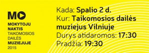 Gintaras Steponavičius kviečia: Spalio 2 d. – šeštoji Mokytojų naktis muziejuje