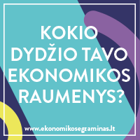 Dalinamės informacija apie Nacionalinį ekonomikos egzaminą